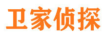 瑞安婚外情调查取证